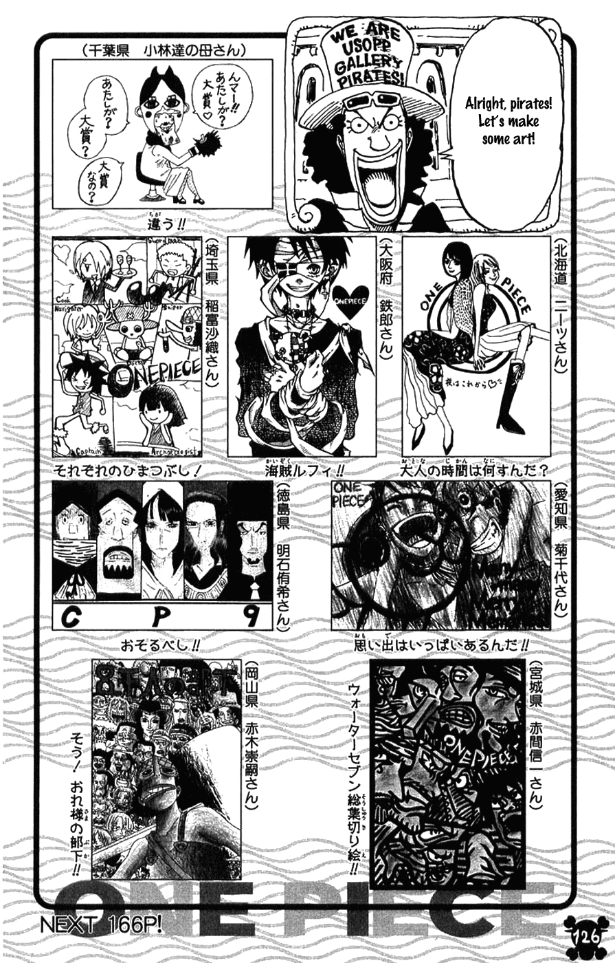 One Piece, Chapter 352 image 21